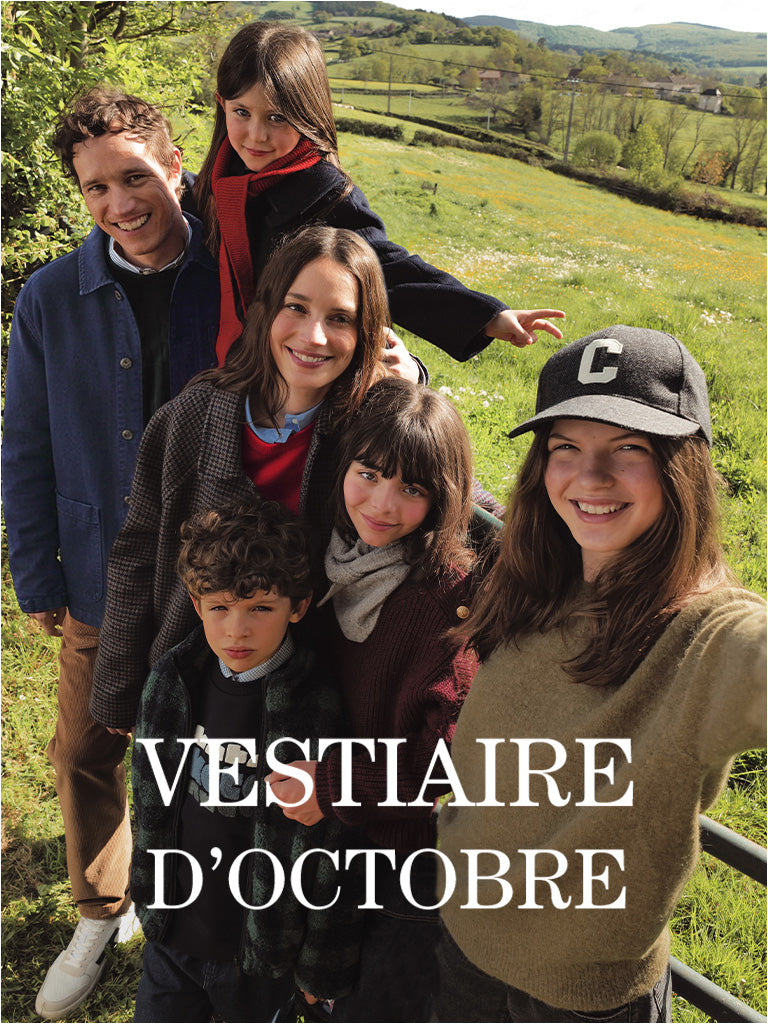 ENM_Vestiaire_FR